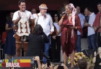 “Lula eu te amo”: com gibão e chapéu de cangaceiro, ex-presidente é ovacionado em ato petista em Pernambuco - VEJA VÍDEO