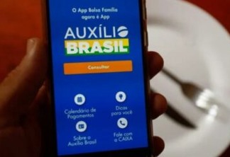 Auxílio Brasil de R$ 600 começa a ser pago em agosto; Confira detalhes