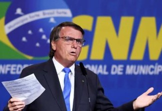 Base de Bolsonaro e oposição batalham por controle e início da CPI do MEC