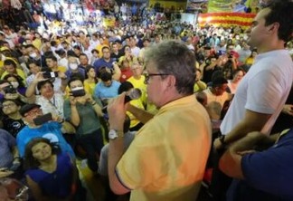 Palanque do governador continua alinhado com a candidatura de Lula
