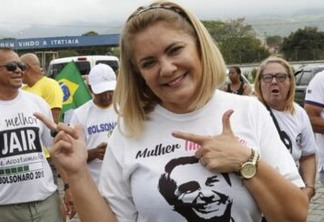 Polícia Federal aponta indícios de que ex-mulher de Bolsonaro usou laranja em compra de mansão