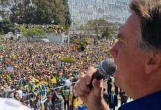 Bolsonaro irá a ato político em Brasília e no RJ após desfile de 7 de Setembro