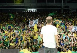 Militantes bolsonaristas lotam Forrock em evento de Nikolas Ferreira, deputado mais votado do País