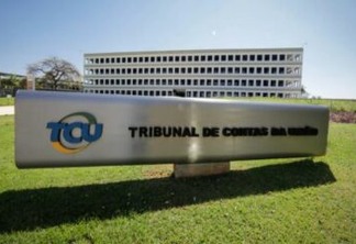 ESCÂNDALO NACIONAL: TCU investiga suposto esquema de desvio milionário de emendas parlamentares para construção de hospital na Paraíba; diz jornalista