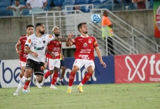 Foto: Canindé Pereira/América FC

