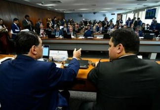 Foto: Geraldo Magela/Agência Senado 