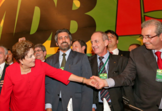 Dilma e Cunha têm primeiro encontro no Planalto depois de rompimento