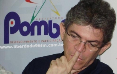 Ricardo Coutinho pede prorrogação de defesa em processo de irregularidades em hospital