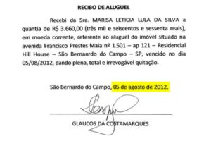 recibo lula 300x200 - Ministério Público afirma que recibos apresentados por Lula são falsos