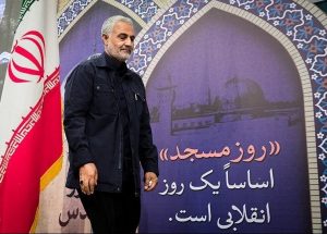 qassem soleimani 300x215 - TENSÃO MUNDIAL: Comandante do exército do Irã é assassinado em ataque aéreo dos EUA