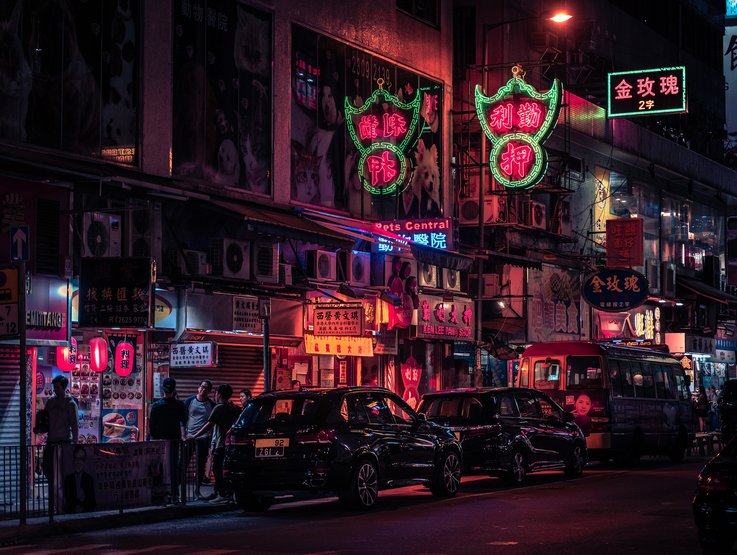 hong kong 4103334 1920 - COVID-19: Hong Kong fechará bares e clubes noturnos pela 3ª vez