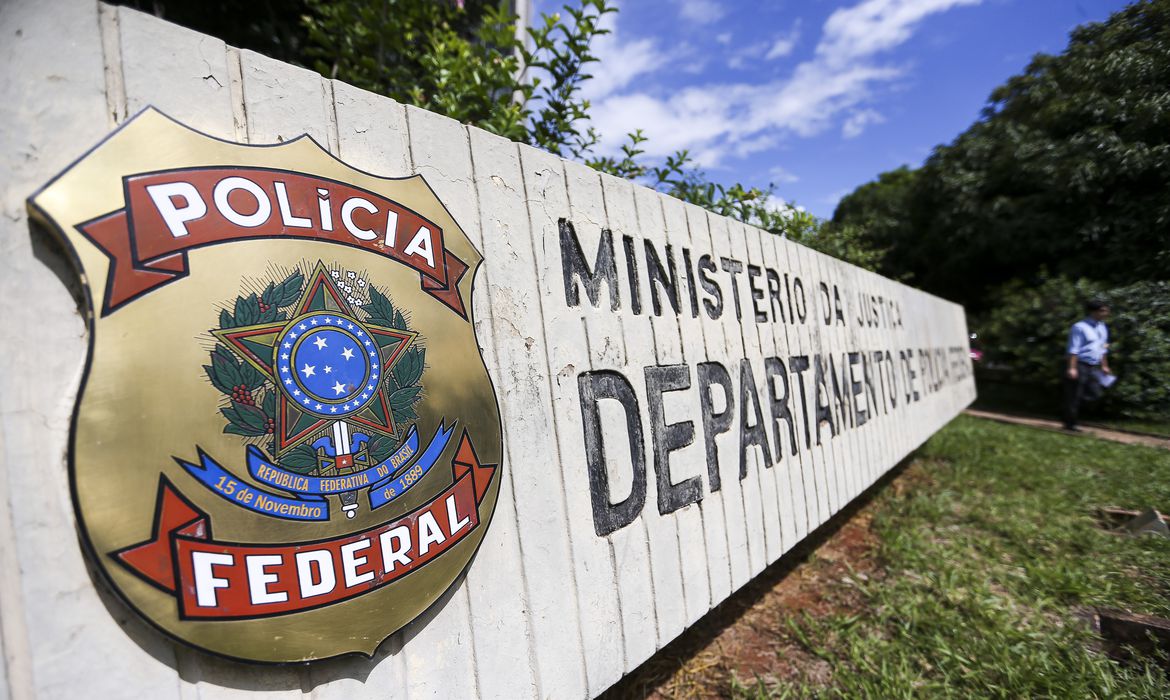 sede da policia federal em brasilia0505202670 - PF realiza concurso público neste domingo (23)