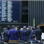 Capturar 66 150x150 - EDUCAÇÃO DOMICILIAR: Câmara aprova texto base que regulamenta prática no Brasil; entenda