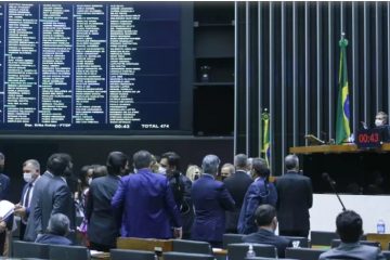 Capturar 66 360x240 - EDUCAÇÃO DOMICILIAR: Câmara aprova texto base que regulamenta prática no Brasil; entenda