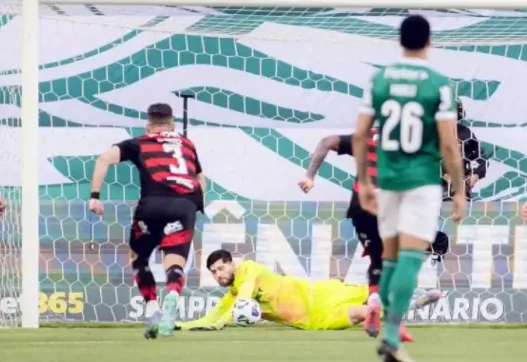 Foto: Divulgação / Flamengo Foto: Divulgação / Flamengo