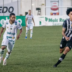 Foto: Luciano Soares