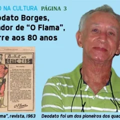 PARAHYBA E SUAS HISTÓRIAS: Deodato Borges - Por Sérgio Botelho