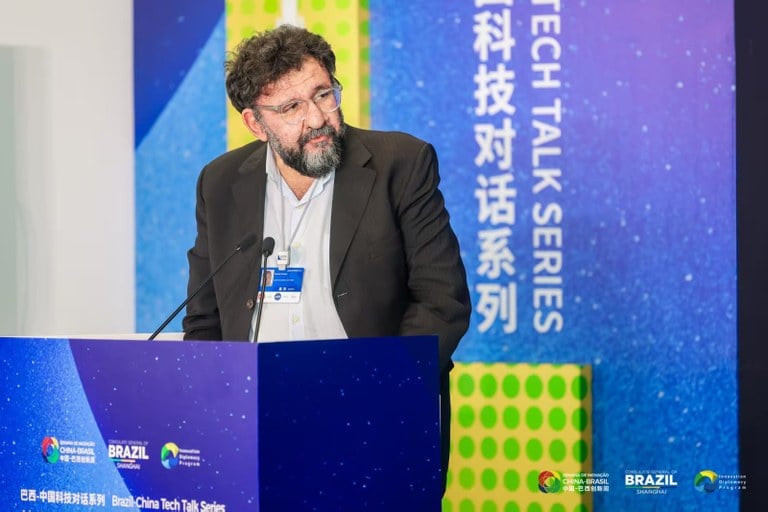 Governo da Paraíba apresenta projeto Complexo Científico do Sertão no Fórum de Inovação de Pujiang, na ChinaCompartilhar no Facebook