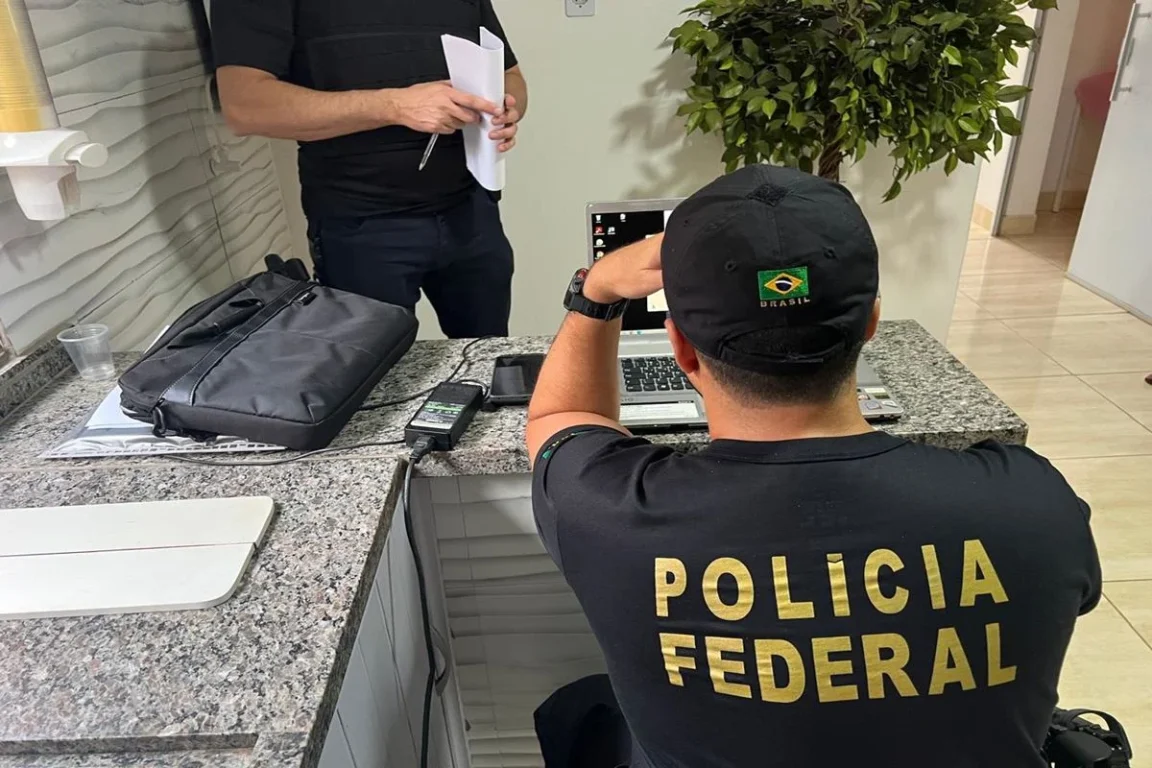 PF investiga ex-aluno da UFCG suspeito de ameaçar procuradora e professores